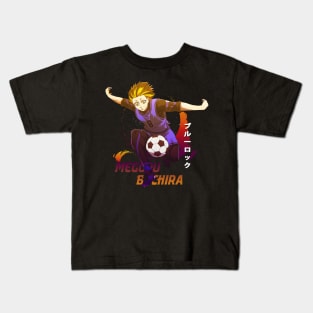 Art Character Soccer Player Mask Kids T-Shirt